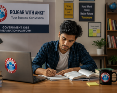 Rojgar With Ankit